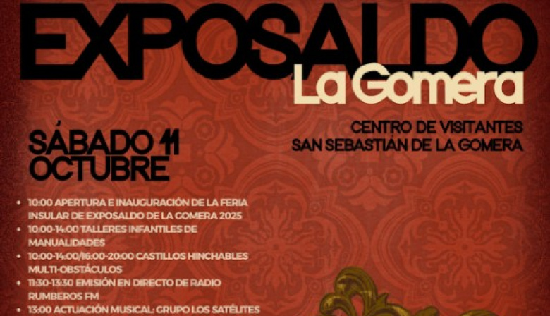 La Gomera celebra el próximo fin de semana Exposaldo, con promociones especiales y un espacio dedicado a la moda