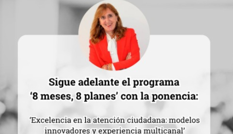 El Cabildo de Lanzarote presenta una nueva charla del programa ‘8 meses, 8 planes’ sobre la excelencia en la atención ciudadana