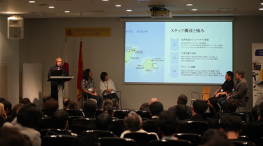 Canarias desarrolla en Tokio su estrategia para proyectar y atraer inversiones en el sector audiovisual