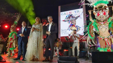 Santa Cruz presenta el cartel anunciador y organiza el primer baile del Carnaval 2026