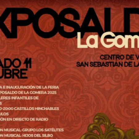 La Gomera celebra el próximo fin de semana Exposaldo, con promociones especiales y un espacio dedicado a la moda