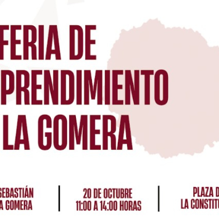 La Gomera acoge la IV Feria de Emprendimiento centrada en la financiación, la internacionalización y la inteligencia artificial